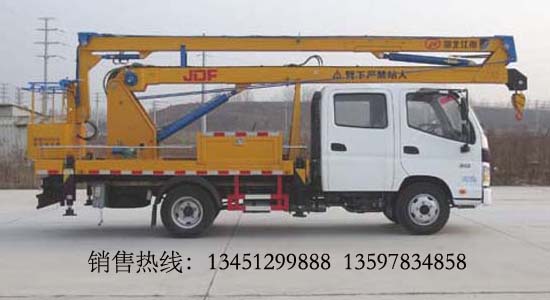 北汽福田14米高空作業(yè)車(國五)