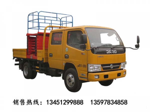 東風8-10米高空作業(yè)平臺車(國五)