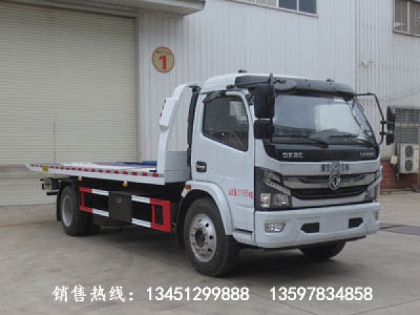 東風(fēng)多利卡平板一拖二清障車(chē)(國(guó)六)