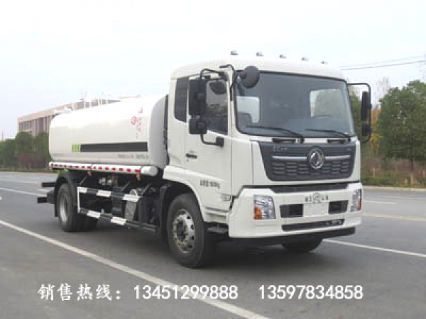 東風(fēng)天錦灑水車(國六)
